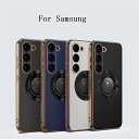 SamsungS23革スマホケース 耐衝撃 シンプル 保護 ソフトケース 吸収 メッキマグネット革ケース 無地 サムスン ギャラクシー スマホケース 携帯ケース 携帯カバードライブ用 2024 Samsung S23 Ultra ビジネス 通勤ケース