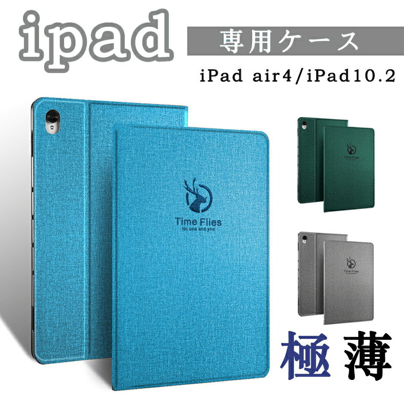 2018 ipad Pro11C` P[X iPad10.2 P[X mini1/2/3/4/5Jo[ air1/air2/ipad ipad2/3/4 ϏՌPro10.5/air10.5 Sʕی 蒠^