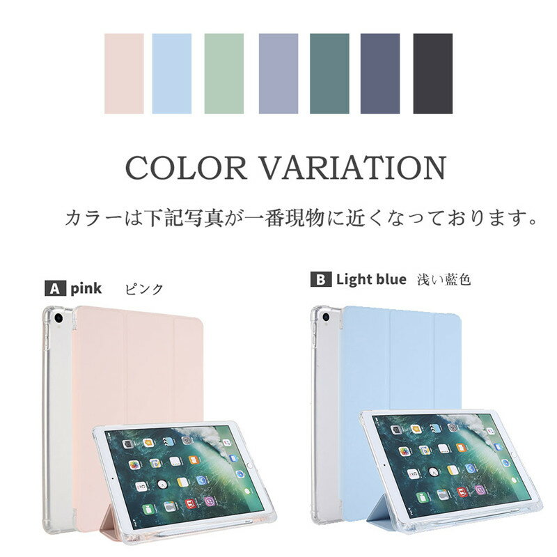 楽天市場】ipad pro 12.9 zugu case 第4世代の通販 楽天市場】ipad pro 12.9 zugu case 第4世代の通販