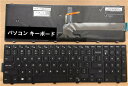 パソコン キーボード 英語 15-3000 5000 7000 5547 5748 5749 P51F 対応 DELL ノートとの互換性あり ノート修理交換用英...