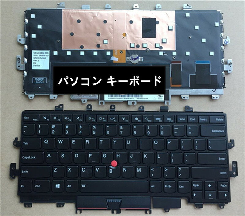 ѥ ܡ Ѹ IBM Thinkpad E450 E455 E450C W450 E460 б LENOVO ΡȤȤθߴ...