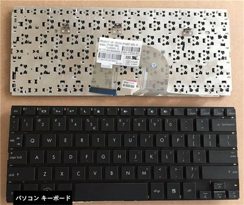 パソコン キーボード 英語 Mini 5101 5102 5103 5105 対応 HP ノートとの互換性あり ノート修理交換用英語キーボード