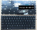 パソコン キーボード 英語 11-3000 3162 3164 3168 3169 3195 P25T D1208R 対応 DELL ノートとの互換性あり ノー...