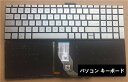 パソコン キーボード 英語 15-CC 15-BS 15-BW 15-BD 15-CB 15-CK 15-CD 対応 HP ノートとの互換性あり ノート修理交換用英語キーボード バックライト付(2)