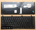 パソコン キーボード 英語 ProBook 4321S 4320S 4325S 4326S 4329s 対応 HP ノートとの互換性あり ノート修理交換用英語キーボード(2)