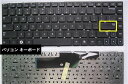 パソコン キーボード 英語 300E4C 3430EA NP300E4A 305E4A 300e4x 対応 SAMSUNG ノートとの互換性あり ノート修理交換用英語キーボード(2)