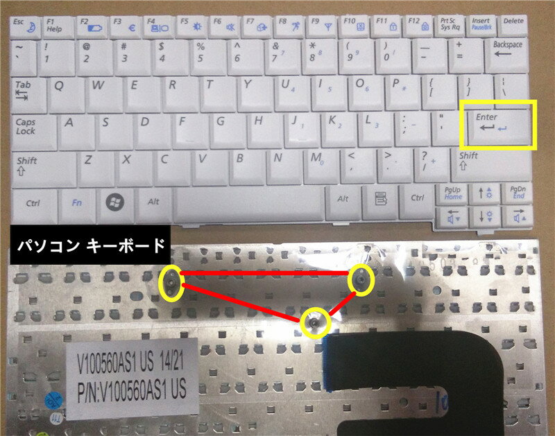 パソコン キーボード 英語 NC10 ND10 NC310 N108 N128 対応 SAMSUNG ノートとの互換性あり ノート修理交換用英語キーボード
