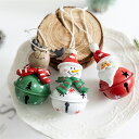 ひもつきの鈴 クリスマスの飾り付け老人雪だるまエルク鹿クリスマスツリーの飾り付け置物クリスマスベル クリスマスプレゼント 可愛くて楽しい お祭りの楽しみ 欧米風