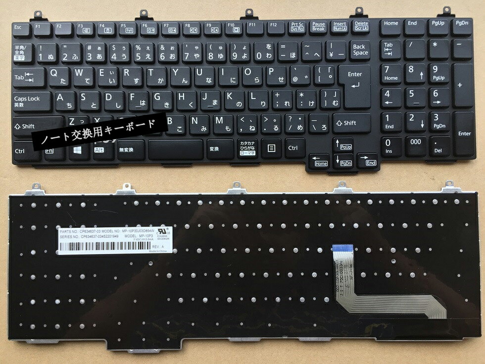 楽天市場】ji(ノートPC用キーボード|PCパーツ):パソコン 楽天市場】ji(ノートPC用キーボード|PCパーツ):パソコン