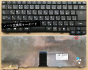 新品 For NEC VE-7 VE-27 VE-8 vy25ae ノート修理交換用日本語キーボード パソコン キーボード 日本語(2)