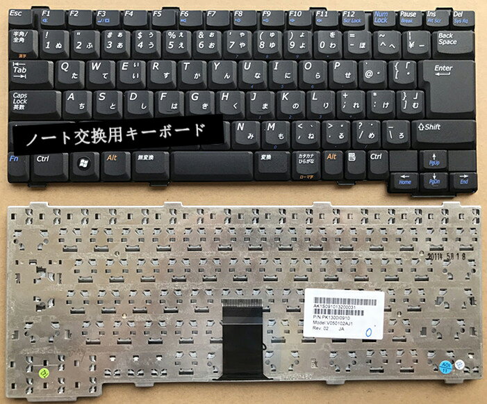 新品 For NEC VY20A/DD-4 VY21G/W-5 VY20A VJ21A LL770CD LL570KG ノート修理交換用日本語キーボード パソコン キーボード 日本語