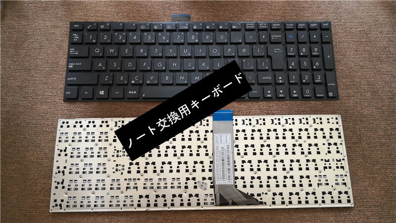 新品 Asus X502 F502 S500 V500 日文JA ノート交換用 日本語キーボード パソコン用キーボード
