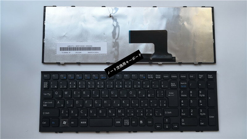  SONY VAIO VPCEE~ VPCEE25FJ VPCEE26FJ VPCEE46FJ Ρȸ ܸ쥭ܡ ѥѥܡ