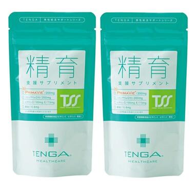 妊活！TENGA 精育サプリメント ／男性用 ／TENGA SPERM SUPPLEMENT／精育支援サプリメント（120粒）2個セット