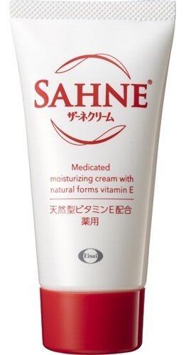 【 医薬部外品】ザーネクリーム【48g】 【6本までの送料600円7本から無料】