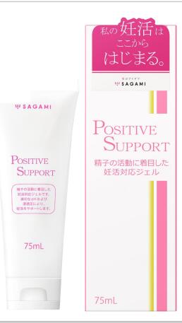 日本初！【妊活対応ジェル】ポジティブサポート妊活GEL(75ml)のサムネイル