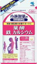 小林製薬の栄養補助食品 葉酸 鉄 カルシウム(90粒入)【送料・離島、一部地域を除き,3個まで400円】