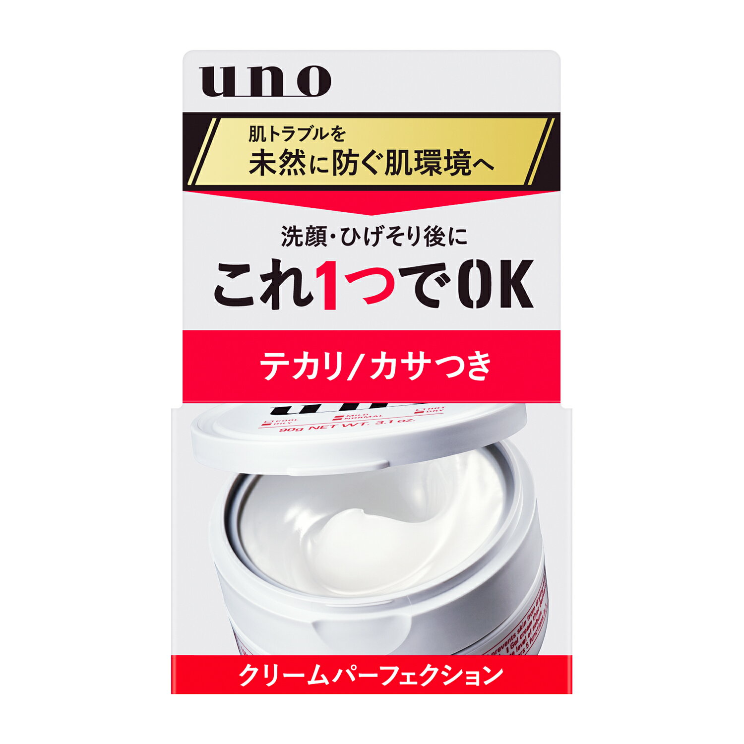 エフティ資生堂 ウーノ 薬用 クリーム パーフェクション 90g 男のエイジングケア