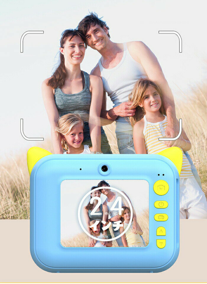 ���å� �ץ��ȥ���� ��������� �ȥ������ ��Ǯ������� �Ҷ��ѥ���� ���󥹥���ȥ���� ���� 2400������ �ե�HDư�� 1080P ����̵��1ǯ�ݾ�