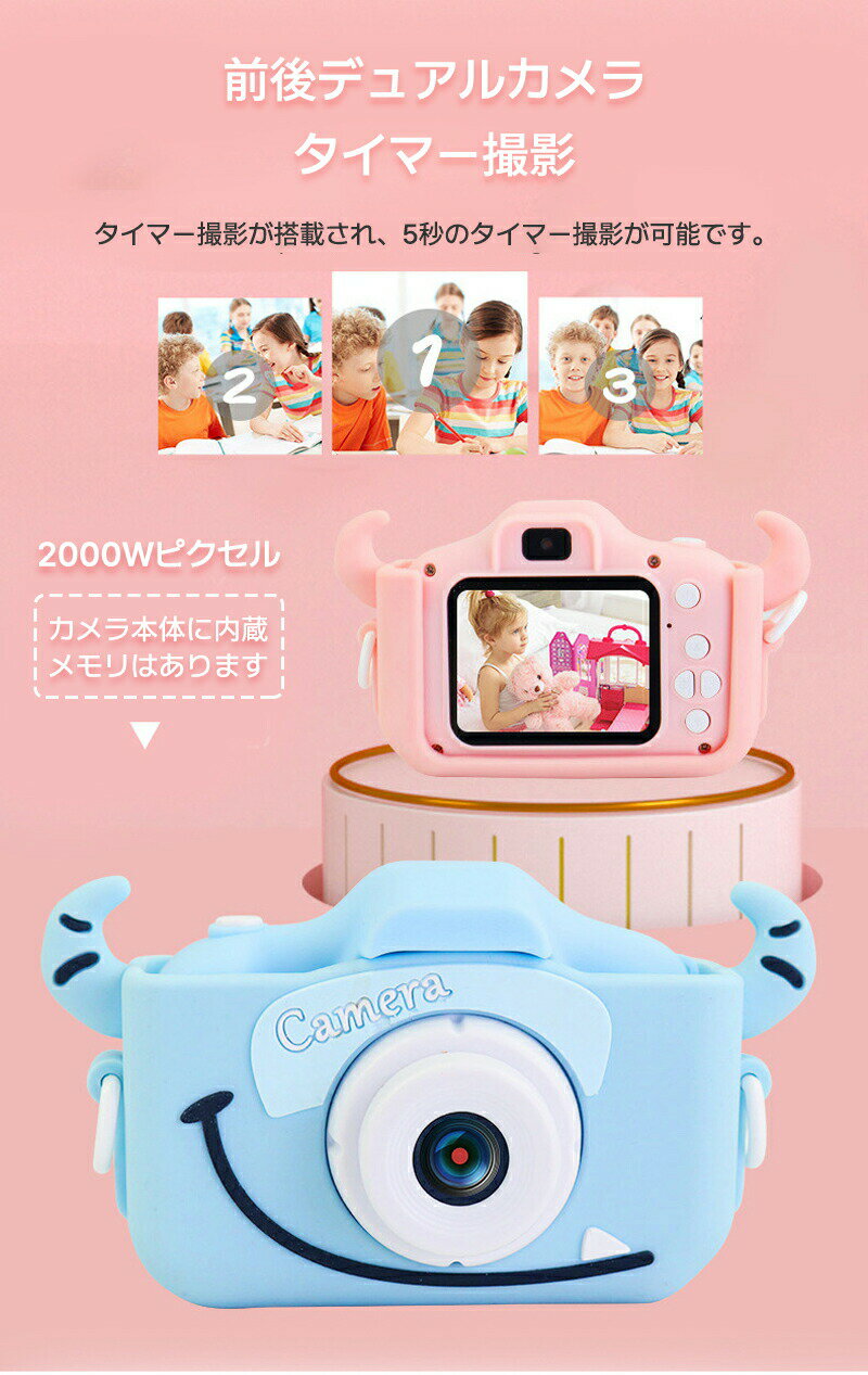 �Ҷ��ѥ���� ���å������ �ȥ������ 32GB���꡼�������դ� 2000������ 1080P HD ư�襫��� ���å��ǥ����� USB���� �ǥ奢���� ������ǽ �Ҥɤ�ǥ����륫��� 2.0�����IPS���� 4�ܥ����� �Ҷ����� �������ץ쥼��� �֥롼