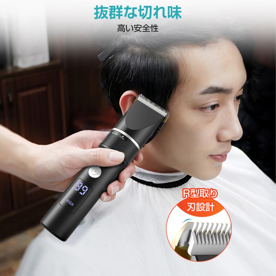 最新型 バリカン 電動 散髪 セルフカット 防水 ヘアクリッパー プロ仕様 静音 安全安心 LEDディスプレイ 子供用/業務用/家庭用/犬用