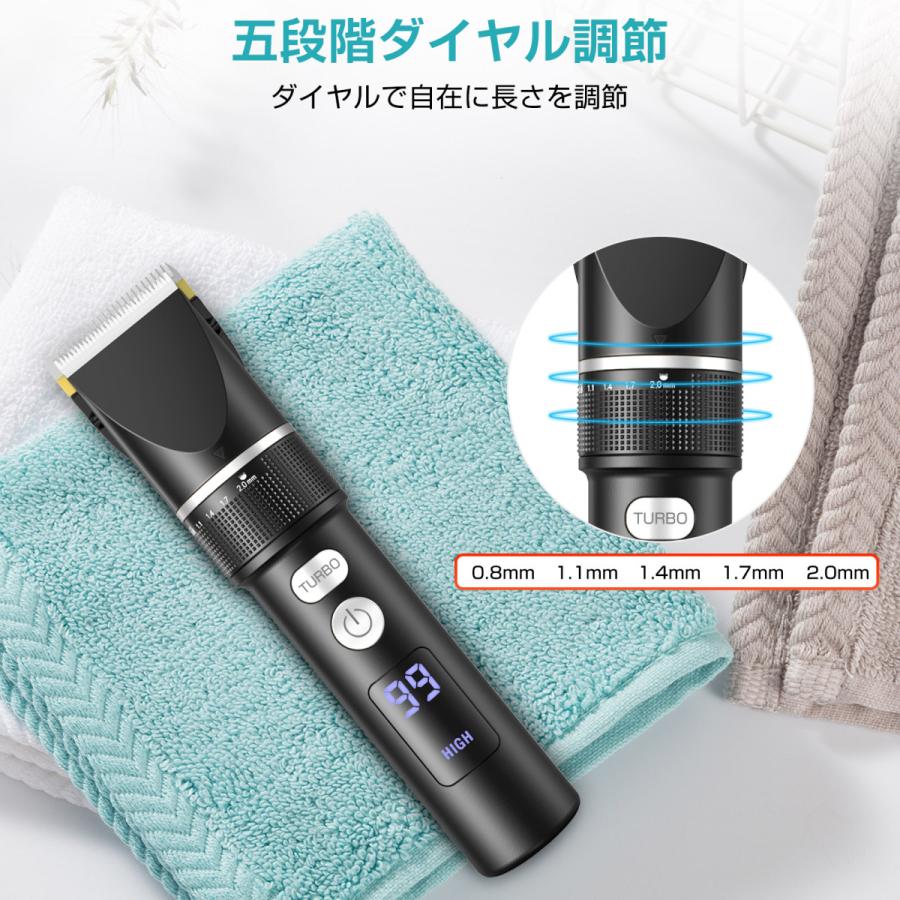 最新型 バリカン 電動 散髪 セルフカット 防水 ヘアクリッパー プロ仕様 静音 安全安心 LEDディスプレイ 子供用/業務用/家庭用/犬用