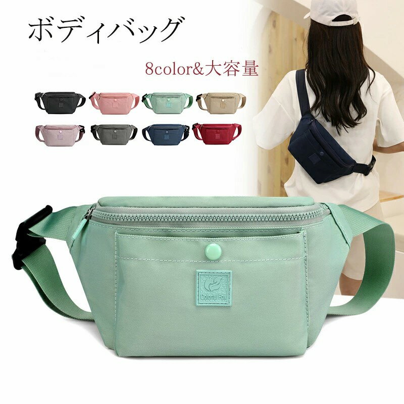 新品未使用です⭐️kawakawaパープル ボディバッグ・ウエストポーチ