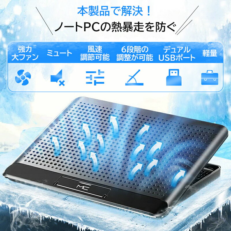 �Ρ��ȥѥ����󥯡��顼 ��ѥե��� �Ρ��ȥѥ����� ������� ���� Ķ�Ų�25dB 6�ʳ��⤵Ĵ�� ����Ĵ�� LED�饤�� ���ޡ��ȥե��� �����2��USB�ݡ����� 12/13/14/15.6/17�������iPad mini/MacBook Air/MacBook Pro�б� ���ե���/�����̳/��ĥ�ʤɤ�Ŭ��