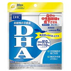 DHC DHA30日分 120粒 中性脂肪 サプリメント 送料無料 dhc EPA DHA オメガ3 補助 サプリメント 人気 ランキング サプリ 即納 送料無料 食事 健康 美容 女性 魚 頭脳 コレステロール ビタミン 中性脂肪 青魚 美容