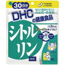 DHC シトルリン30日分 送料無料