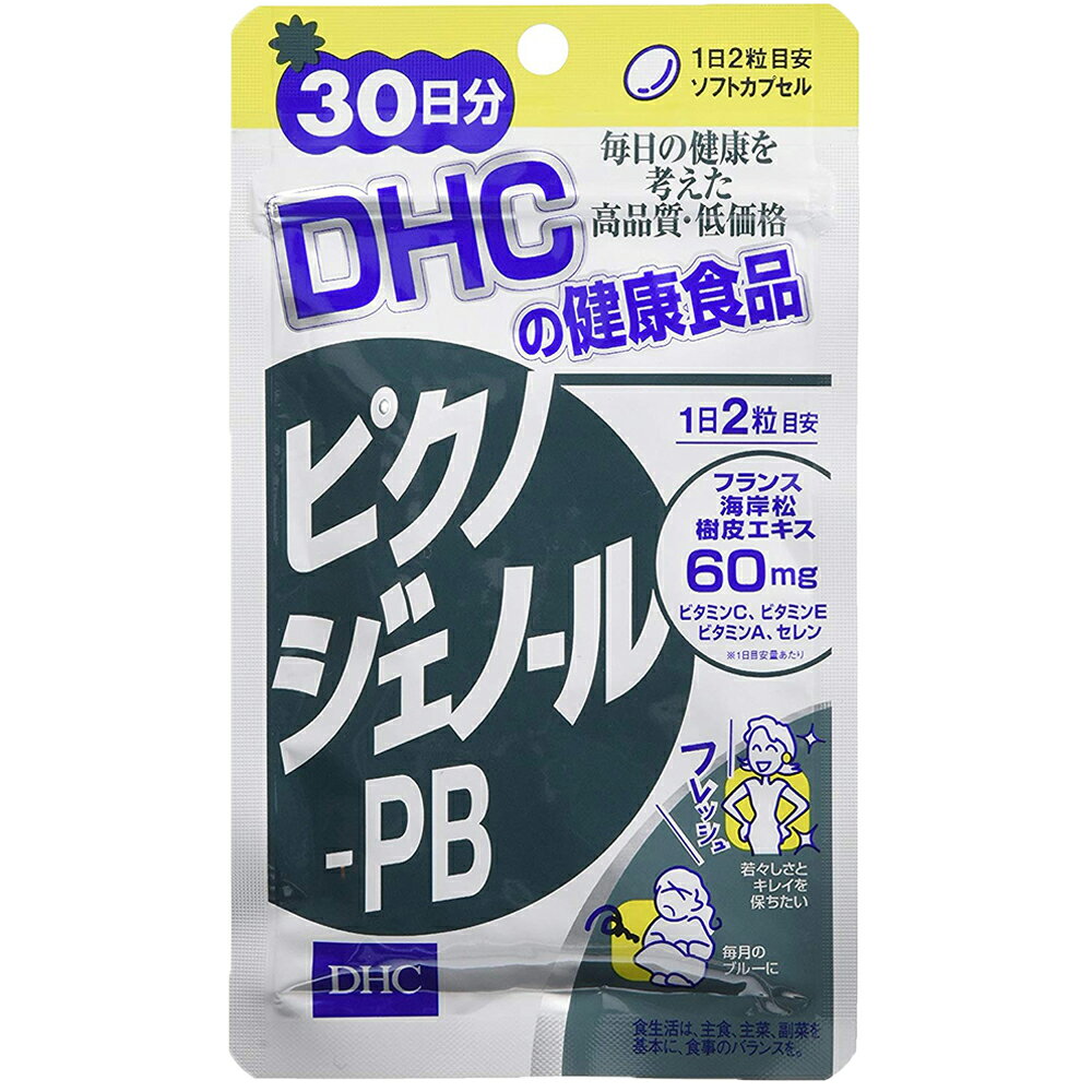 商品詳細 名称 ピクノジェノール 30日分 内容量 60粒 原材料 【主要原材料】フランス海岸松樹皮エキス末、セレン酵母、ビタミンE含有植物油、ビタミンC、ビタミンA【調整剤等】オリーブ油、ミツロウ、グリセリン脂肪酸エステル【被包剤】ゼラチン、グリセリン 賞味期限 商品パッケージに記載 製造者 株式会社ディーエイチシー 東京都港区南麻布2丁目7番1号 広告文責 Sapla楽天市場店 連絡先：05052179824 生産国 日本 商品区分 健康食品 保存方法 商品パッケージに記載 メーカー ディーエイチシー