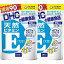 DHC 天然ビタミンE 徳用90日分×2個セット サプリメント送料無料 dhc ビタミンE 補助 サプリメント 人気 ランキング サプリ 即納 送料無料 健康 美容 女性 お得 セール 海外 疲労 ダイエット 栄養 肌 3か月分 冷え コリ 乾燥 生活習慣 妊娠 授乳