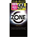 ジェクス ZONE ゾーン 6個入 JEX jex コンドーム condom避妊具 送料無料