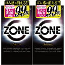 WFNX ZONE ][ 6 2Zbg JEX jex Rh[ condomD 