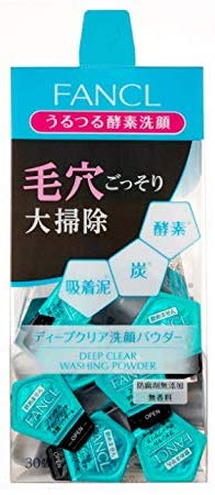 ディープクリア 洗顔パウダー1回分×30個 ファンケル FANCL 酵素洗顔パウダー 無添加 毛穴 洗顔 酵素洗顔 ファンケル酵素洗顔 ファンケル洗顔 洗顔フォーム スキンケア うるおい くすみ 黒ずみ　送料無料