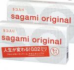 サガミオリジナル002 5個入×2箱 コンドーム サガミ オリジナル 0.02 sagami 避妊具 薄い 送料無料