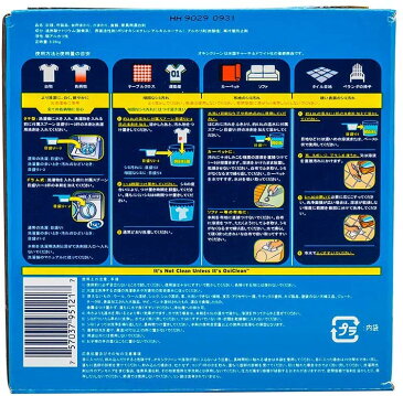 オキシクリーン マルチパーパスクリーナー大容量 5.26kg OXICLEAN 洗濯洗剤 漂白 コストコ Costco COSTCO 洗剤 洗濯 掃除 オキシクリーン5.26kg 送料無料