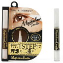 シェモア メジカライナー ダブル 2mL 1個 美容液 二重 ふたえ フタエ アイプチ あいぷち クセ付け 二重グセ 汗 や 水 に強い プッシャー不要 1Step ワンステップ 長時間 奥二重 一重 アイメイク