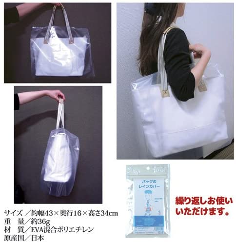 ������ �Хå��Υ쥤�󥫥С� 2�ĥ��å� Ʃ�� ̵�� �� ������ �ɿ� ���� �ե꡼������ Ĵ���ǽ 1������ �߱� �� �̶� ���Ф� ���С� ���ɻ� �ӥ��ͥ������ƥ�