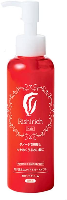 利尻ヘアークリーム150ml 送料無料 ヘアケア トリートメント 美容液 ごわつき バサつき 髪の毛 髪 悩み 指通り トリートメント ノンシリコーン