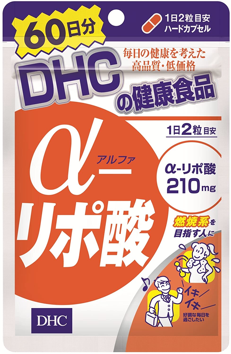 DHC α-リポ酸 60日分 DHC健康食品 送料無料 dhc 脂肪酸 リポ酸 サプリメント 人気 ランキング サプリ 即納 送料無料 健康 美容 女性 ダイエット 脂肪 代謝 加齢 体型 野菜 男性 補酵素 体調維持