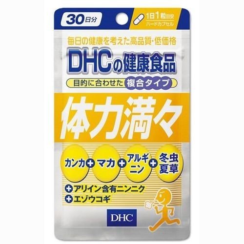 体力満々（30日）dhc 送料無料 マカ 冬虫夏草 エゾウコギ ニンニク アルギニン サプリメント 人気 ランキング サプリ 即納 送料無料 食事 健康 美容 女性 男性 スタミナ 仕事 男性 体力 運動 スタミナ