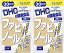 ファビノール(30日) dhc ファビノール インゲン サプリメント 人気 ランキング サプリ 即納 送料無料 食事 健康 美容 女性 ごはん ダイエット 炭水化物 カロリー 食欲 体重 スリム 脂肪