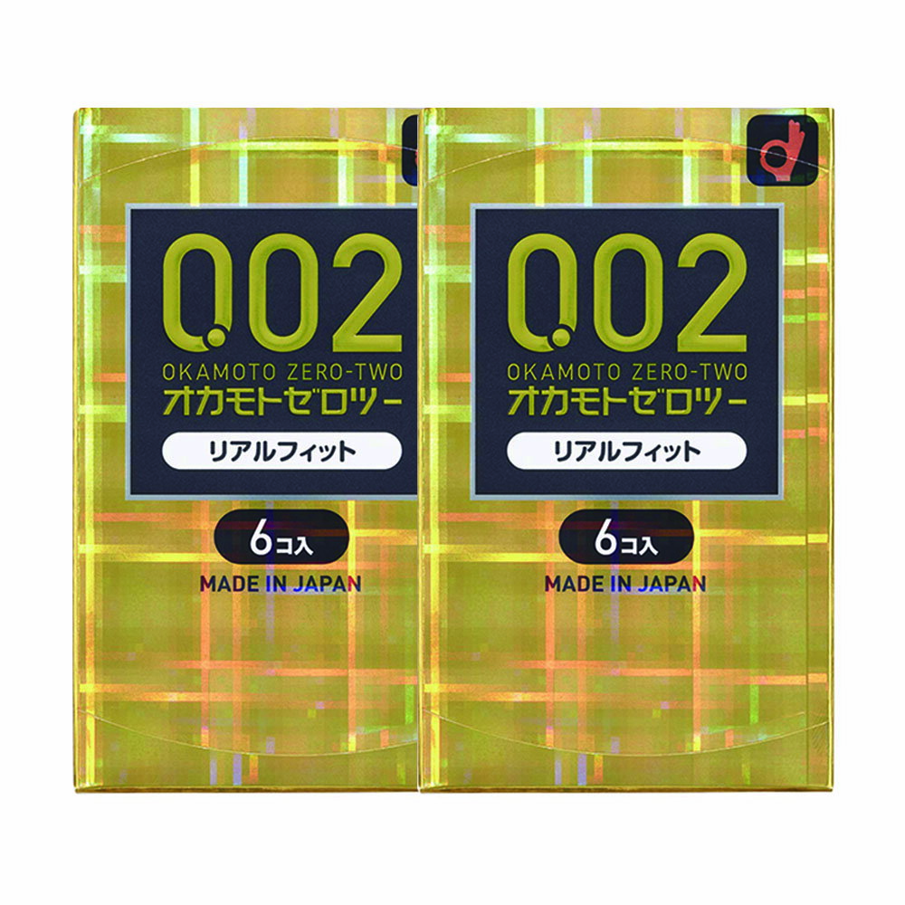オカモト002(ゼロツー) リアルフィット(6コ入) 2個セット　コンドーム 避妊具 送料無料