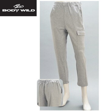 bodywild ボディワイルド スウェット グンゼ GUNZE