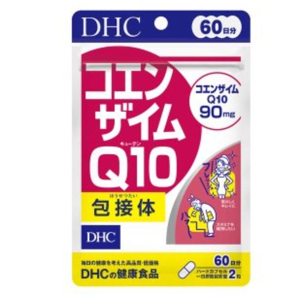 DHC コエンザイムQ10 包接体 60日分 120