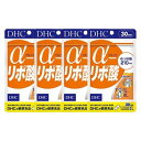 DHC α-リポ酸 アルファ リポ酸 30日分 60粒 4個セット ダイエット サプリメント ディーエイチシー 送料無料