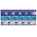 DHC ねむリラク 30日分 5個セット 睡眠の質を高める サプリメント タブレット ディーエイチシー 送料無料