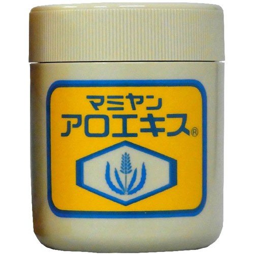 マミヤンアロエ アロエキス 48g MAMIYAN ALOE 化粧用油 1個 送料無料