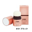 SMHヘアファンデーション 12g #01 ブラック ルアン スーパーミリオンヘアー 白髪隠し ファンデーション カバー